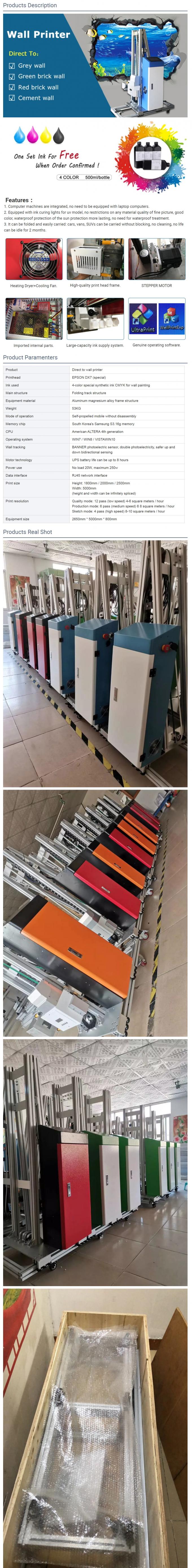 3D Wall Decal Printing Machine , 220V Direct To Wall Inkjet Printer