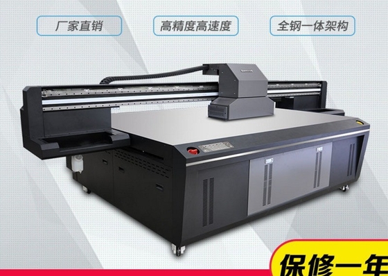 250*130cm Micromachine 3D UV Flatbed Printer Ultraviolet LED Inkjet Digital Color Heat Press Paint on Draws Leather for Cosmetic