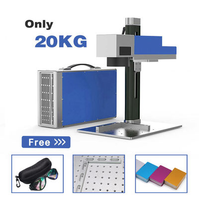 12000mm/S 2000nm Stainless Steel Fiber Laser Engraving Machine On Metal