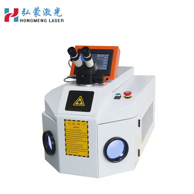 200W Desktop Gold Silver Laser Welder Jewelry Spot Laser Welding Machine