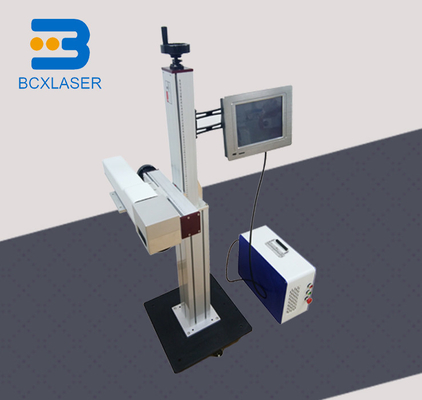 100W Fiber Laser Marking Machine 30w Flight Marking For Metal Acrylic