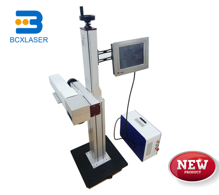 100W Fiber Laser Marking Machine 30w Flight Marking For Metal Acrylic