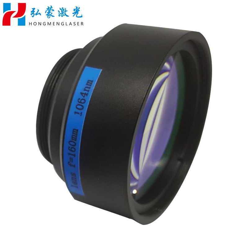 CO2 Laser Focus Lens Infrared F-Theta Lens Scan Head For Galvo Scanner