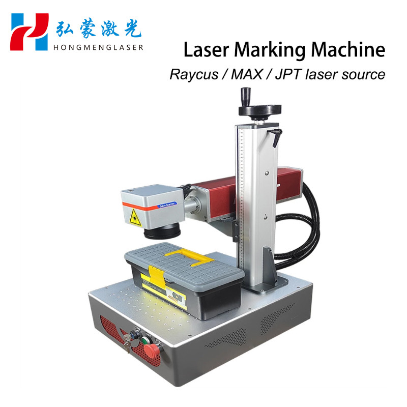 20w 30w 50w Raycus Laser Engraving Machine For Metal Plastic Leather Laser Marking Machines With Rotary